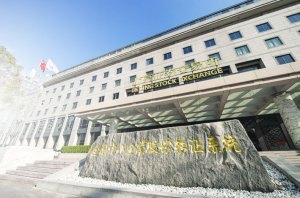 北交所：非公开发行公司债券 采用逐笔全额结算